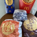 マクドナルド - 料理写真:チーズ月見バーガー他の購入品