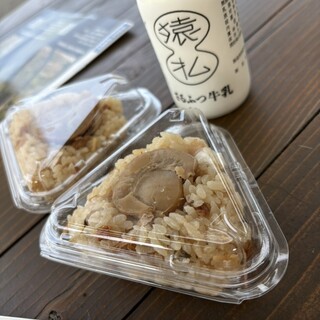 夢喰間_1