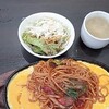 ５５カフェ イオン四日市北店