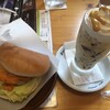 コメダ珈琲店 - 