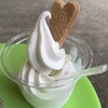 お茶茶カフェ
