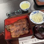 小佐加 - 