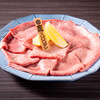 焼肉ホルモンたけ田 東岡崎店