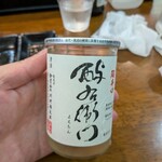 そば処 うどんや - 酔右衛門（岩手/880円）