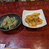 酒処 浪漫