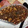 中華四川料理 鳳琳 - 「陳麻婆豆腐」、四川らしい辛さを予感させる色合いです♪