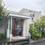 鮨ダイニング 青木