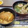 資さんうどん 堺浜寺店