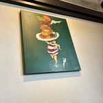 炭火ハンバーグ 肉焼き亭 - 
