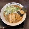 煮干しラーメン山岡家 荒川沖店
