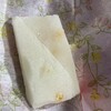 二葉家