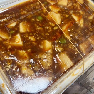 竹園_1