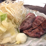 縁家 - 2015.5. クーポンで牛タンお試し