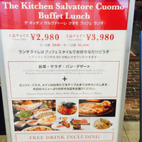 The Kitchen Salvatore Cuomo NAGOYA - メニュー