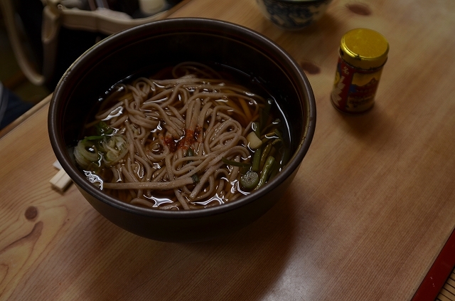 しんや name=