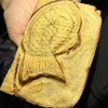 鯛焼工房 やきやきや - 料理写真: