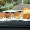 ミルトコッペ - 料理写真: