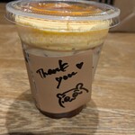 スターバックス・コーヒー - ドリンク写真: