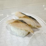 はま寿司 - 料理写真: