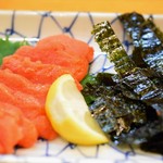 五味箱 - 明太子です!!