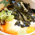 五味箱 - とろろ納豆