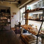 パン・オ・スリール