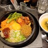火ノ玉