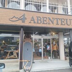 Abent Cafe 393 - 