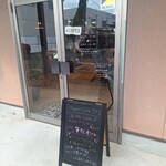 Abent Cafe 393 - 