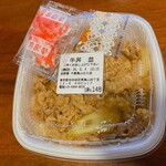 吉野家 - 料理写真:牛丼並盛(489円)