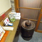 入り口付近はこんな感じ