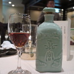 崎陽軒本店 嘉宮 - 陳年８年ボトル