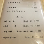 中善 - 2015年5月。