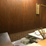 中善 - 2015年5月。