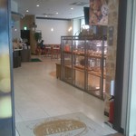 パルマアンドカフェ - 鹿児島相互信用金庫ボサド出張所内にあります。