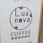 Lua nova - 