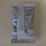 セブンイレブン - ドリンク写真: