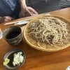 樹香 - 