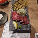 焼肉 蔓牛 - 