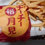 マクドナルド - 料理写真:チーチー倍月見とポテトL