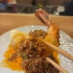 帝國 - 