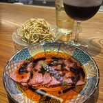 帝國 - 