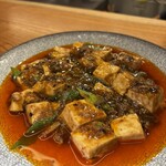 帝國 - 