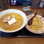 北海道らぁめん 伝丸 - 