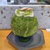 六感珈琲