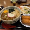 長野第一ホテル