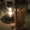 maitai bar