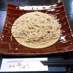 泉州新ばし - 牛せいろ（高級ホルモンのつけそば）