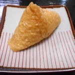 泉州新ばし - 牛せいろ（高級ホルモンのつけそば）