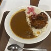 すき家 - 